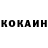 Кетамин ketamine Wolffe Griffin