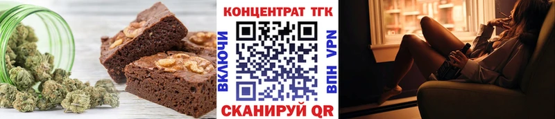 Cannafood марихуана Анжеро-Судженск