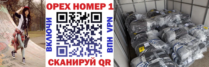 купить наркоту  omg вход  COCAIN VHQ  Анжеро-Судженск 