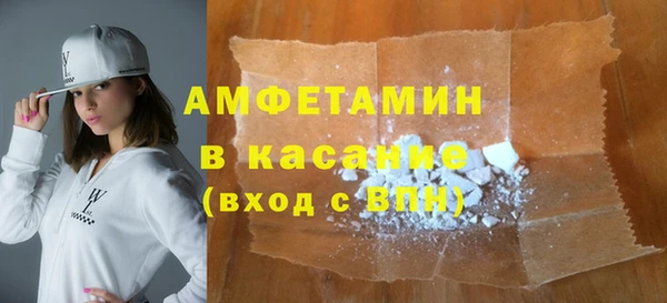 кокаин Мегион