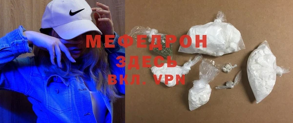 первитин Медвежьегорск