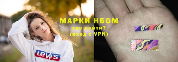 кокаин перу Алексеевка