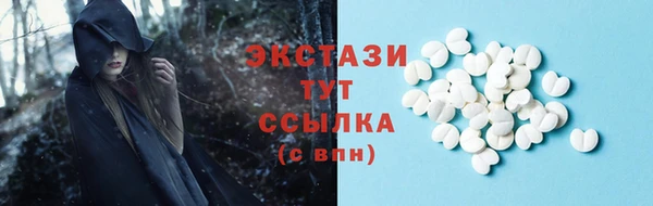 кокаин перу Алексеевка