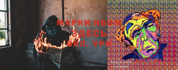 кокаин перу Алексеевка
