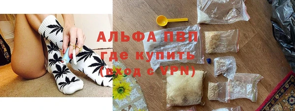 кокаин Мегион