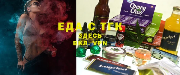 кокаин перу Алексеевка