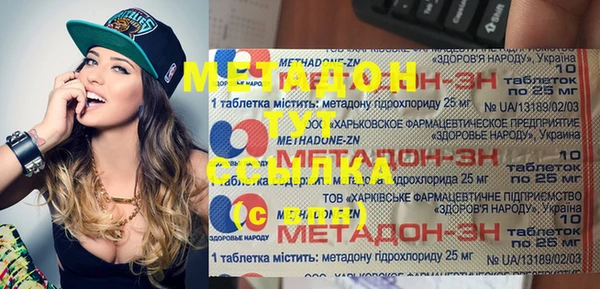 кокаин перу Алексеевка