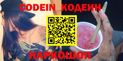 герыч Туймазы