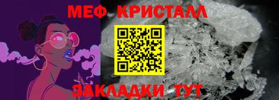 герыч Туймазы