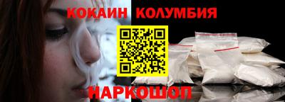 мефедрон VHQ Тула