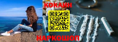 мефедрон VHQ Тула