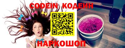 мефедрон VHQ Тула