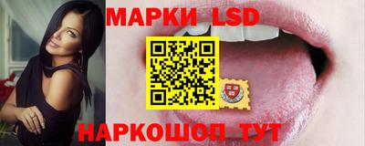 прущие крисы Тулун
