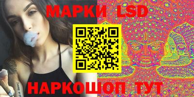 прущие крисы Тулун