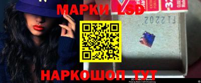 герыч Туймазы
