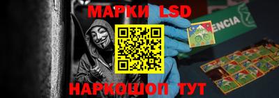 прущие крисы Тулун