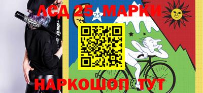 герыч Туймазы