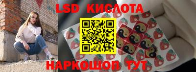 мефедрон VHQ Тула