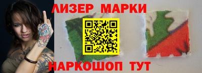 мефедрон VHQ Тула