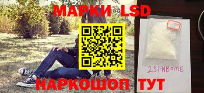 мефедрон VHQ Тула