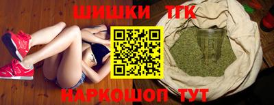 мефедрон VHQ Тула