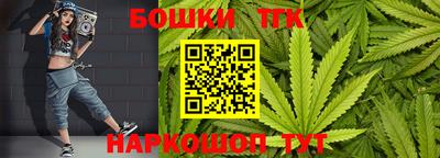 герыч Туймазы