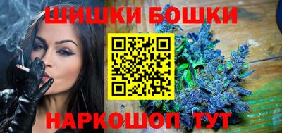 герыч Туймазы