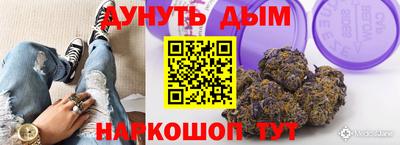 мефедрон VHQ Тула