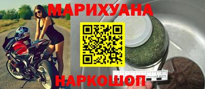 прущие крисы Тулун
