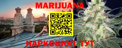 прущие крисы Тулун