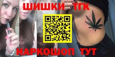 мефедрон VHQ Тула