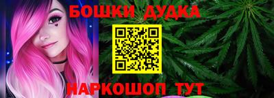 герыч Туймазы