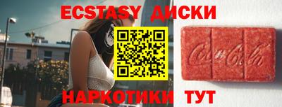 герыч Туймазы