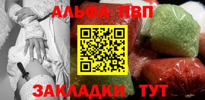 герыч Туймазы