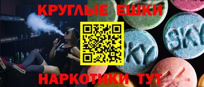 прущие крисы Тулун