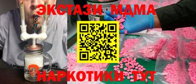 герыч Туймазы