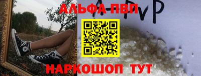 прущие крисы Тулун