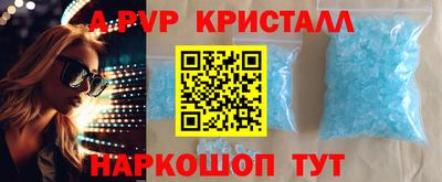 мефедрон VHQ Тула