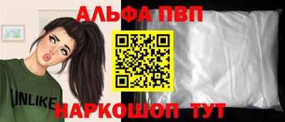 прущие крисы Тулун