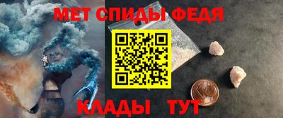 прущие крисы Тулун