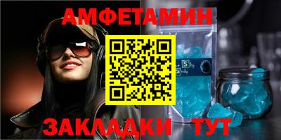 герыч Туймазы