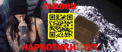 герыч Туймазы
