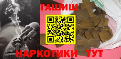 герыч Туймазы