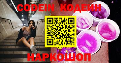 мефедрон VHQ Тула